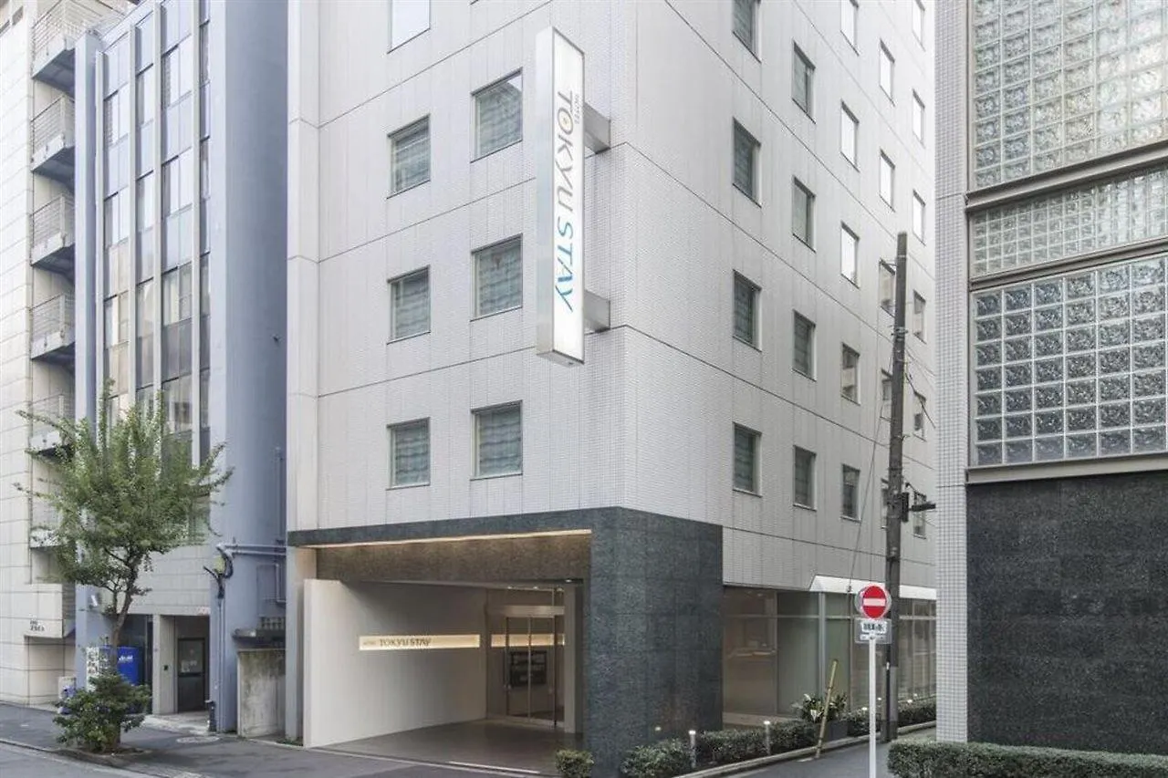Tokyu Stay Suidobashi Tokyo Hotel