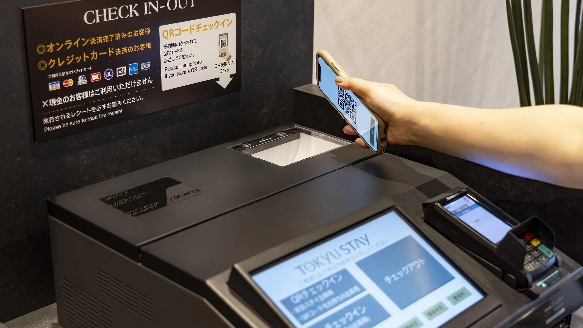 Tokyu Stay Suidobashi Tokio Japón