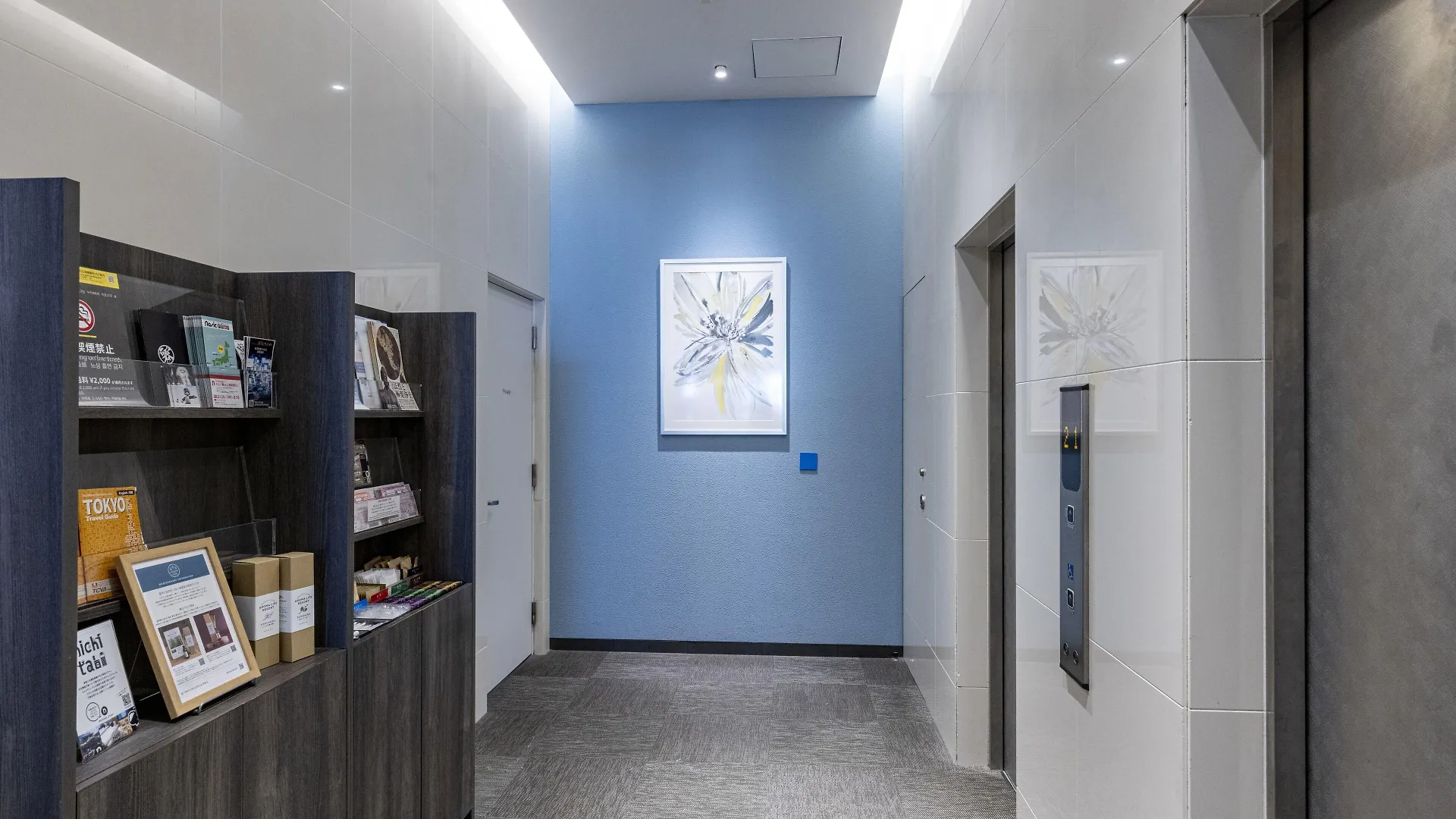 Hotel Tokyu Stay Suidobashi Tokio