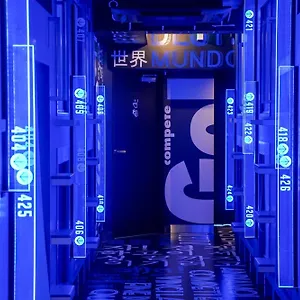 Hostal Esports E-zone 電脳空間