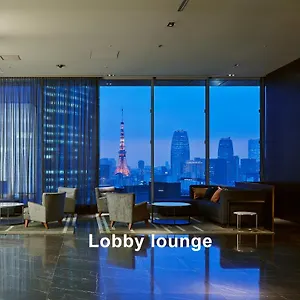 Mitsui Garden Ginza Premier Hotel