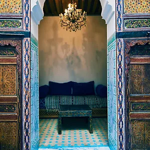 Pensión Dar Saida
